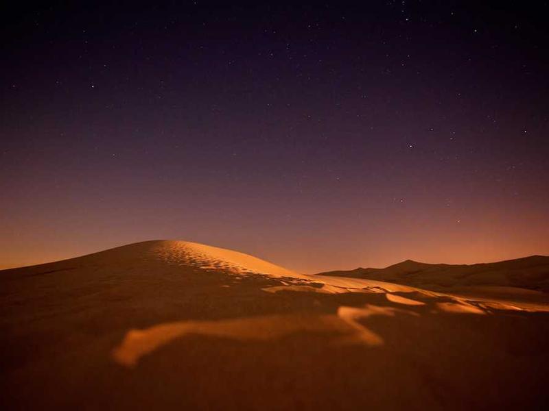 maiores laudantium doloribus fuga